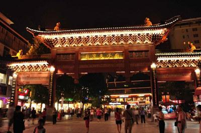 南京夫子庙小吃